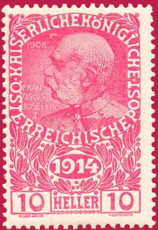 Австрійська пошта
