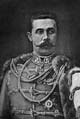 Ерцгерцог Франц Фердинанд  